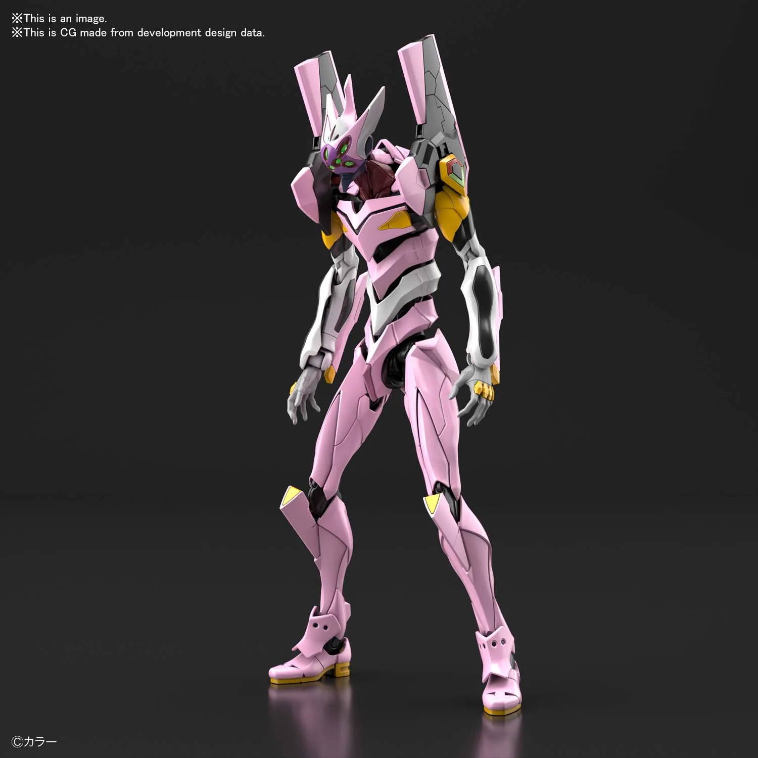 EVANGELION - RG Multipurpose Humanoid D.W A H E Unit-08a - REPROD
